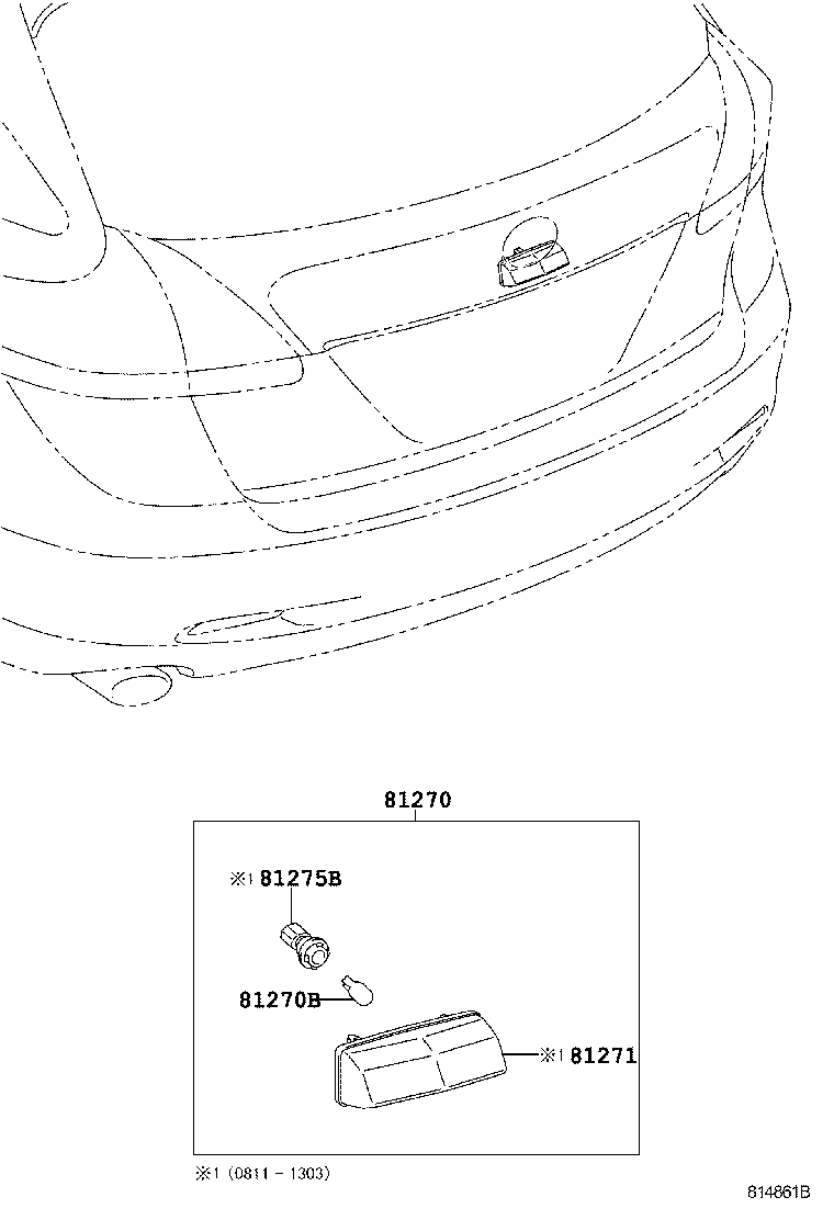  VENZA |  REAR LICENSE PLATE LAMP