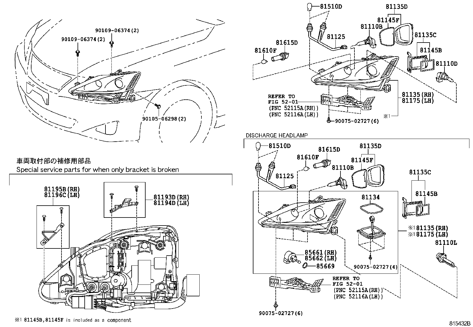  IS250 350 |  HEADLAMP