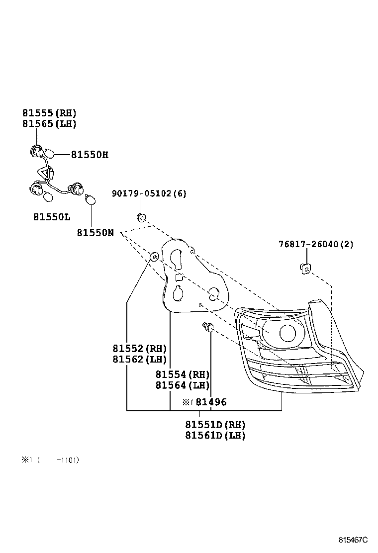  SCION TC |  REAR COMBINATION LAMP