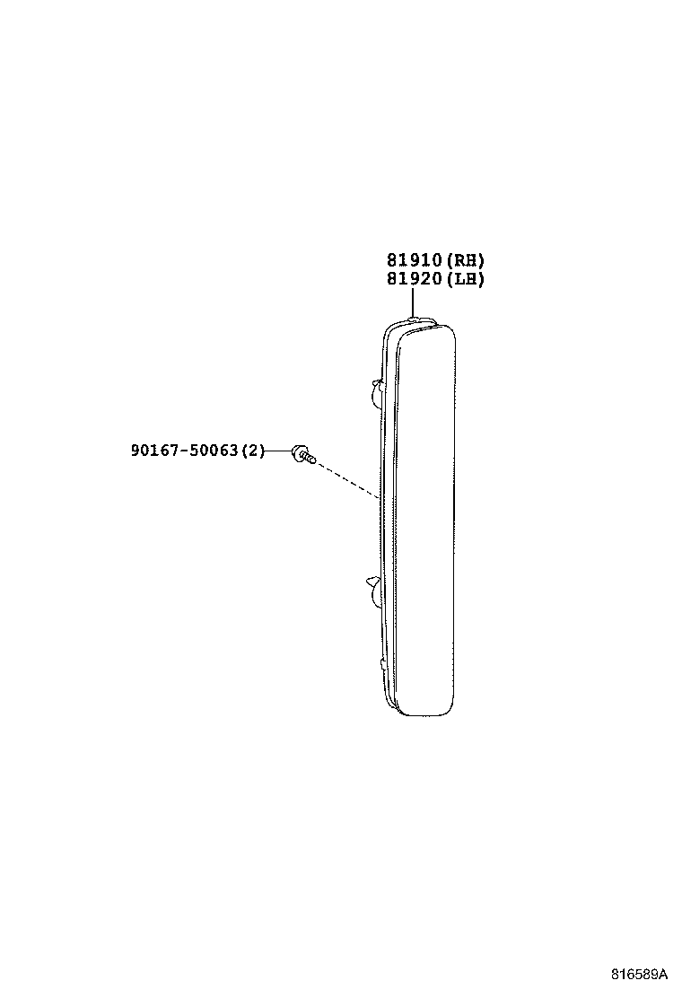  SCION TC |  REFLEX REFLECTOR