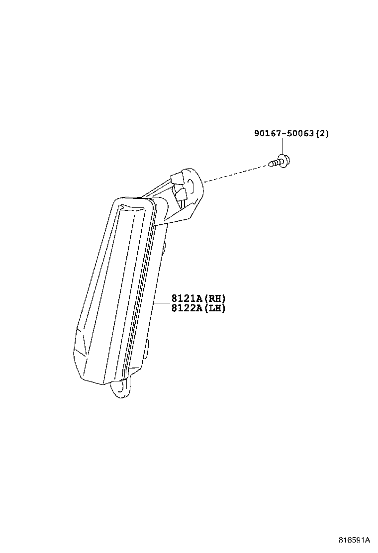  SCION TC |  DAYTIME RUNNING LAMP OR ILLUMINATION LAMP