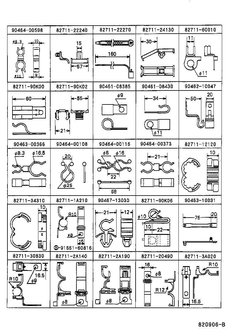  LAND CRUISER 70 |  WIRING CLAMP