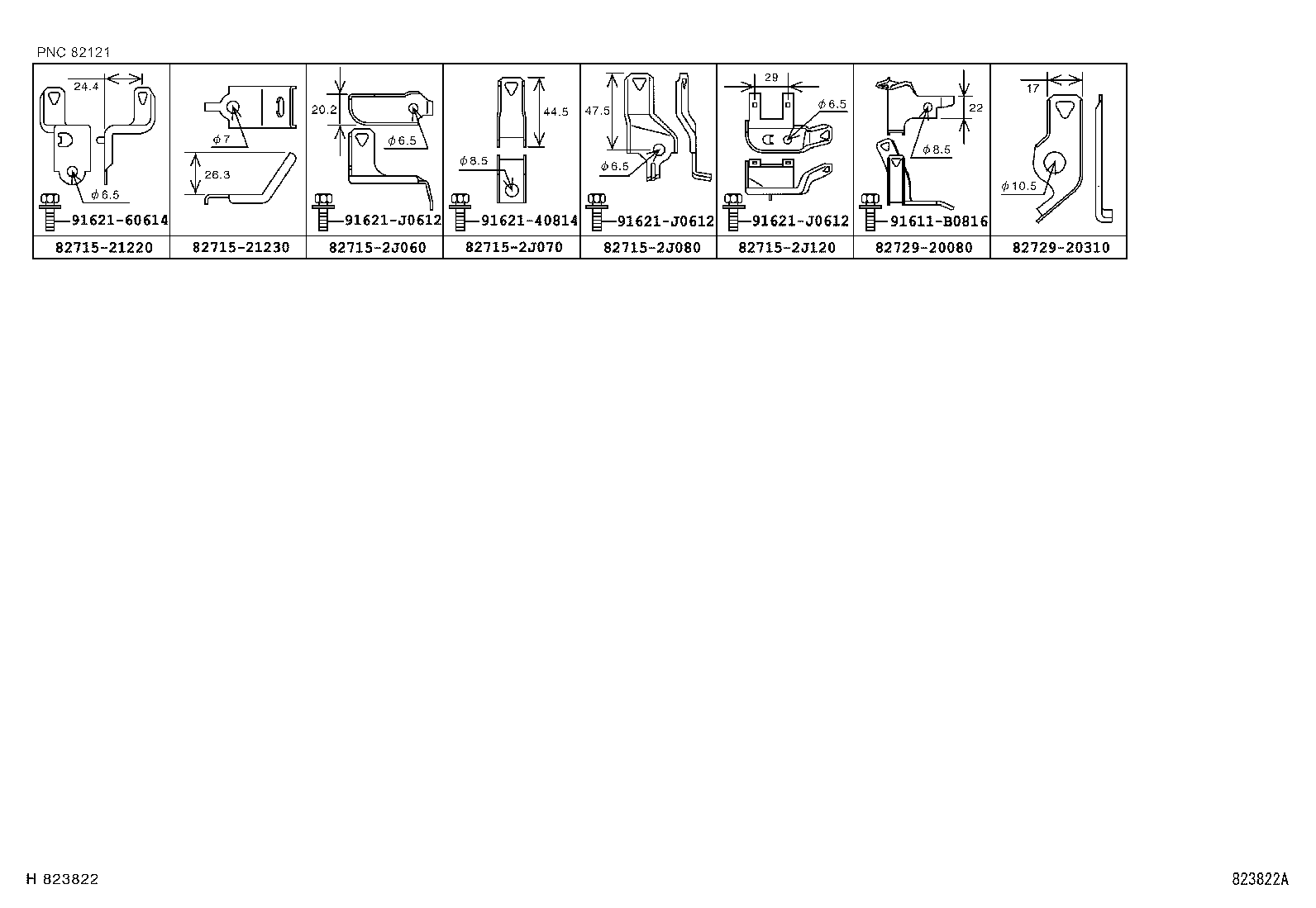  SCION TC |  WIRING CLAMP