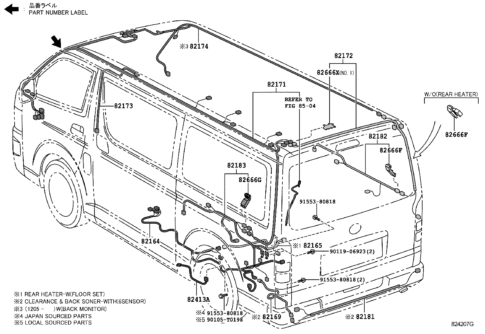  HIACE |  WIRING CLAMP