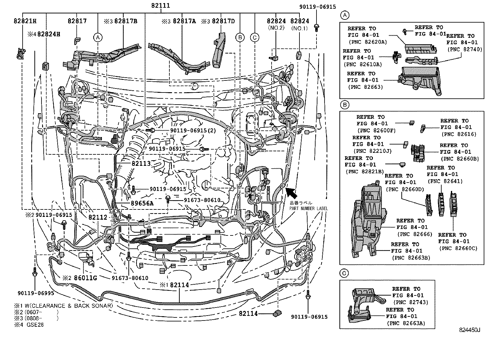  IS250 350 |  WIRING CLAMP