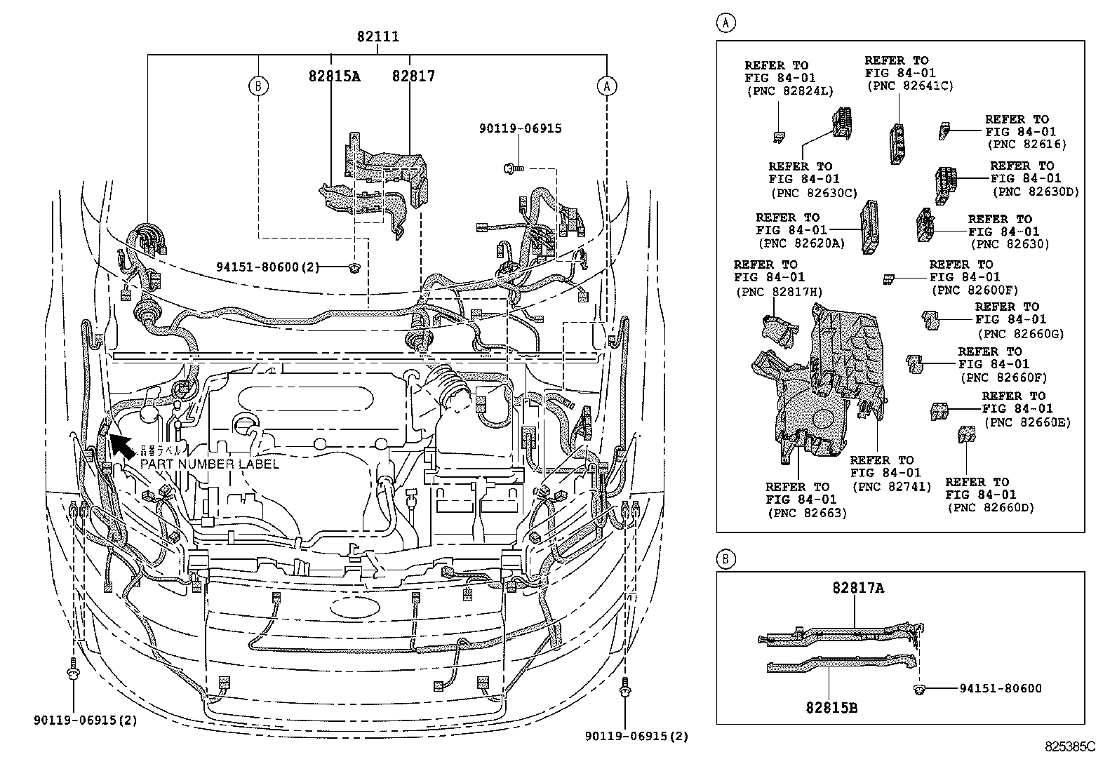  SCION XB |  WIRING CLAMP