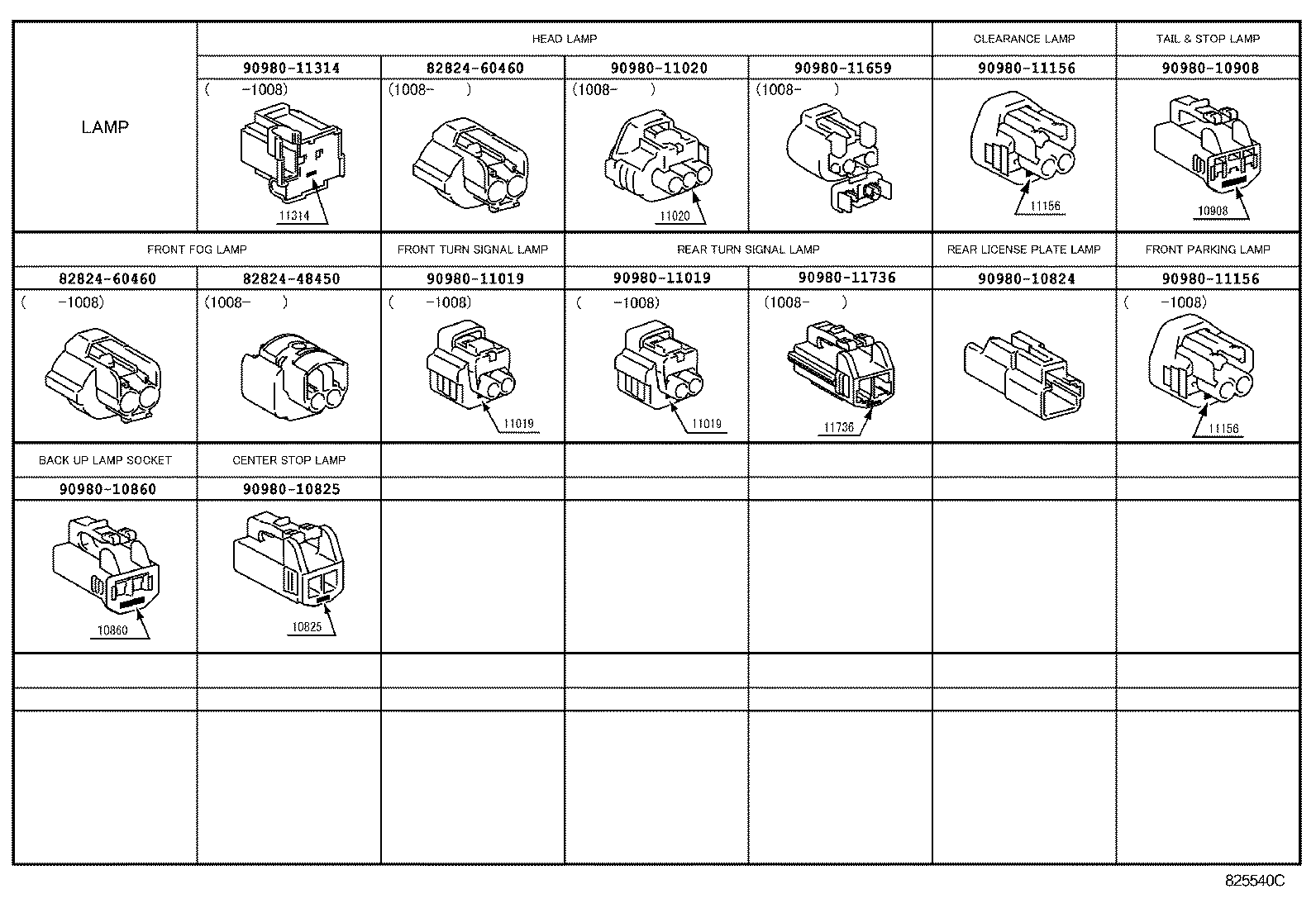  HIGHLANDER JPP |  WIRING CLAMP
