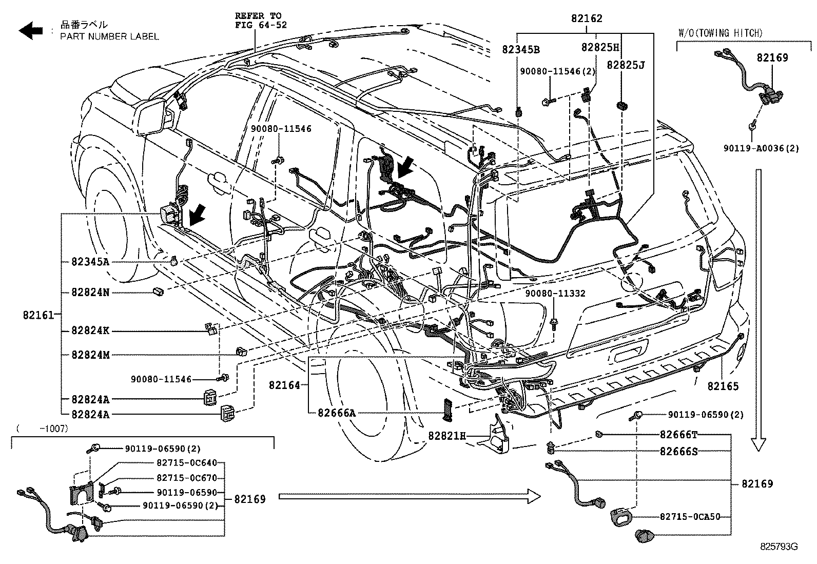  SEQUOIA |  WIRING CLAMP