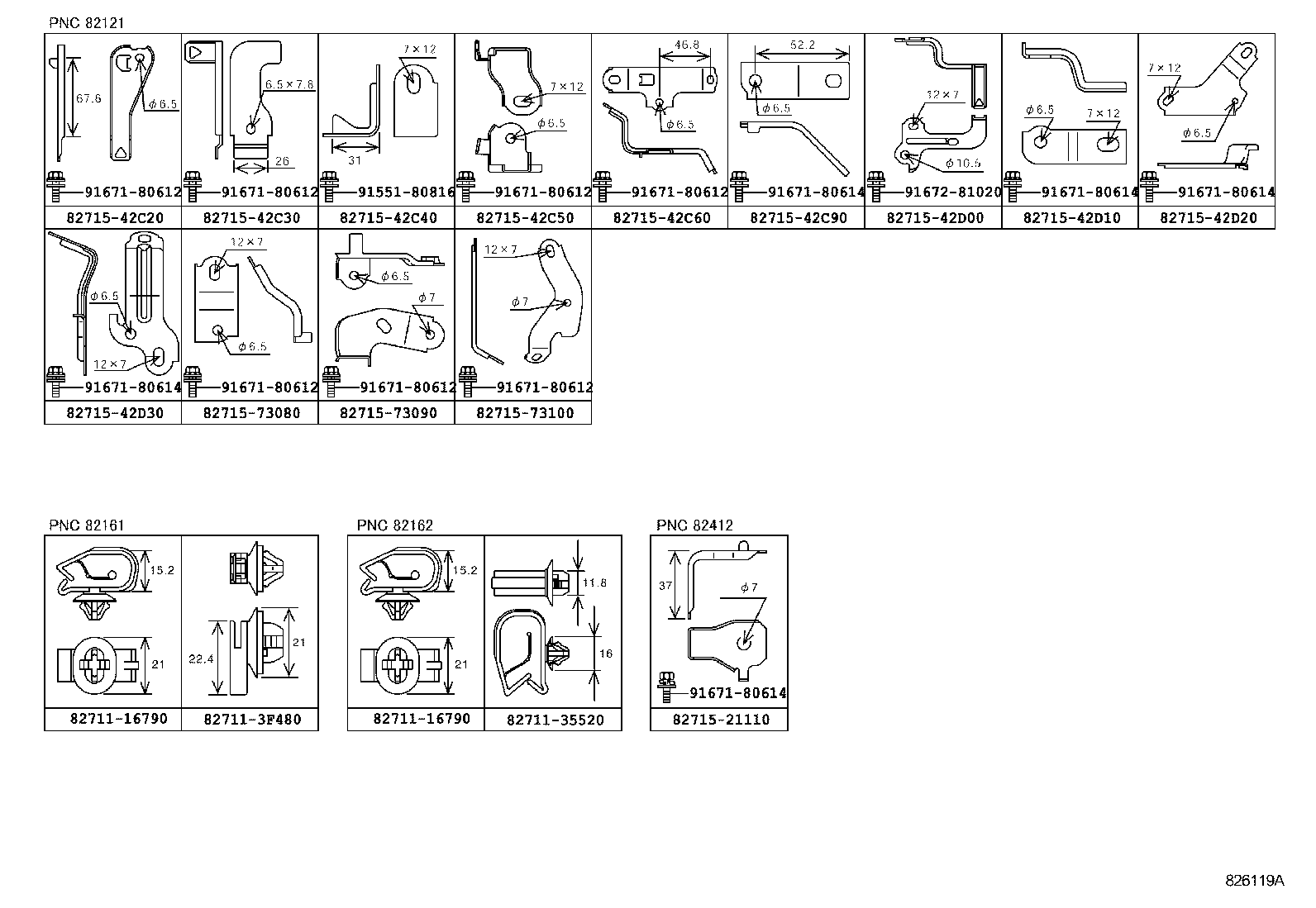  RAV4 JPP |  WIRING CLAMP