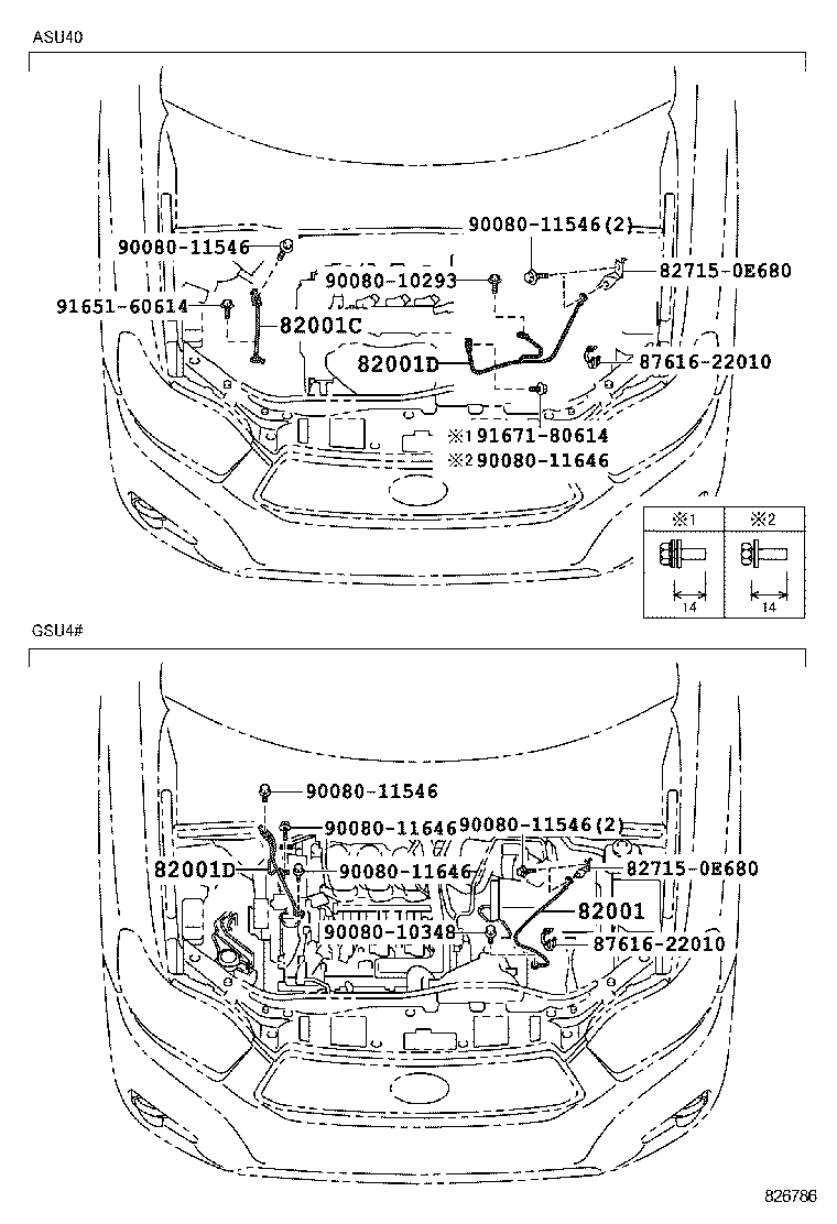  HIGHLANDER NAP |  WIRING CLAMP
