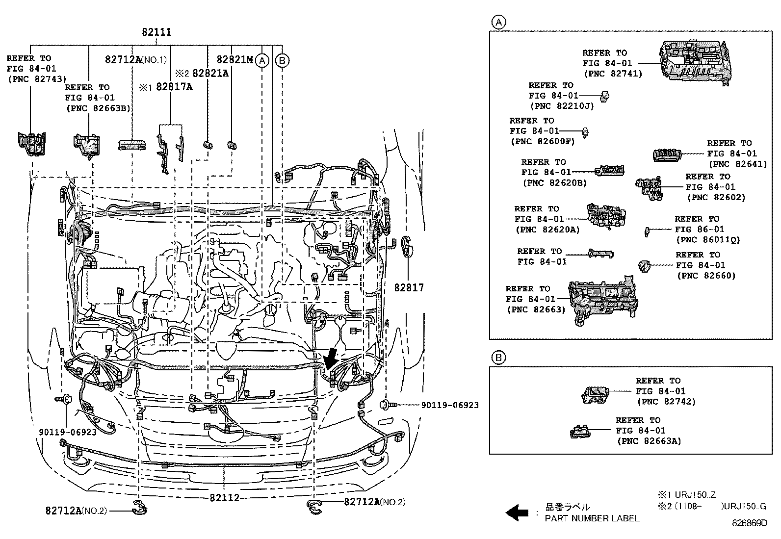  GX460 |  WIRING CLAMP