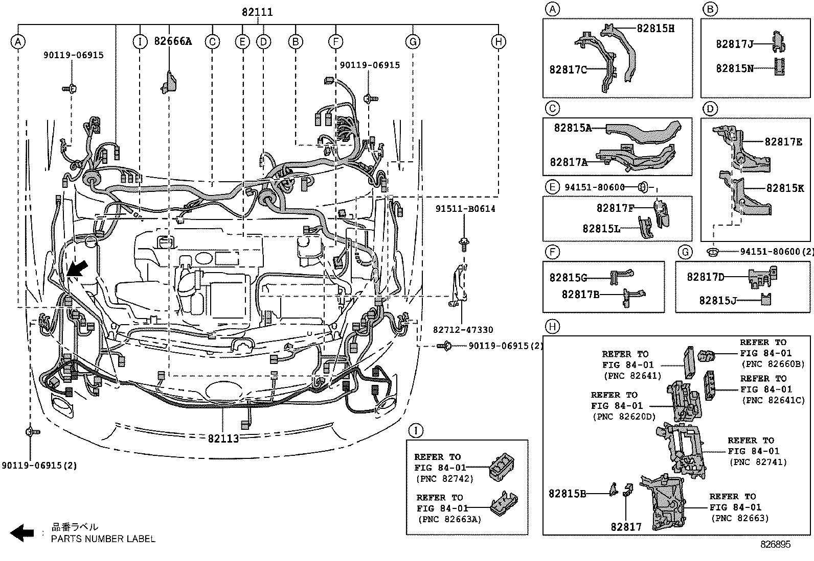  PRIUS PLUG IN HBD |  WIRING CLAMP