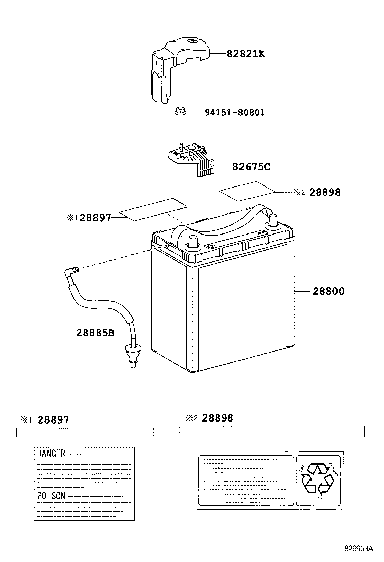  PRIUS PLUG IN HBD |  BATTERY BATTERY CABLE