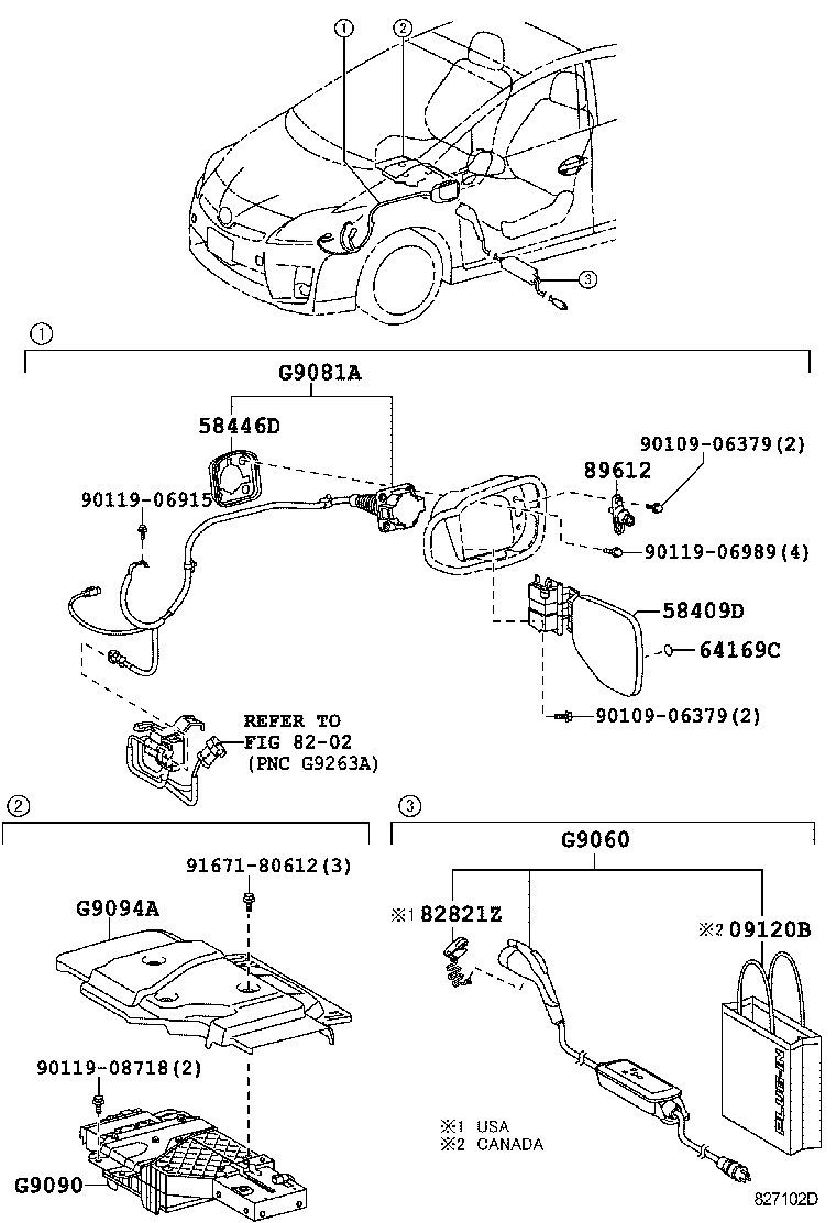 PRIUS PLUG IN HBD |  BATTERY BATTERY CABLE