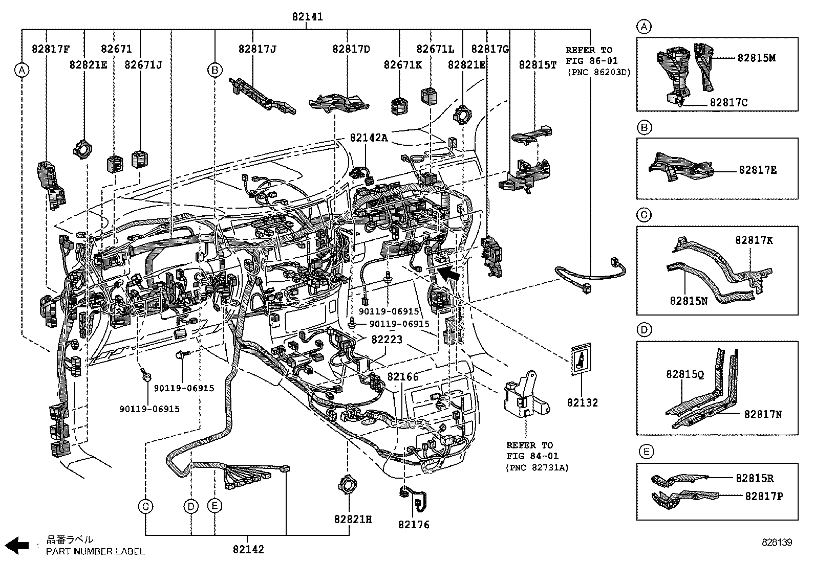  LX570 |  WIRING CLAMP