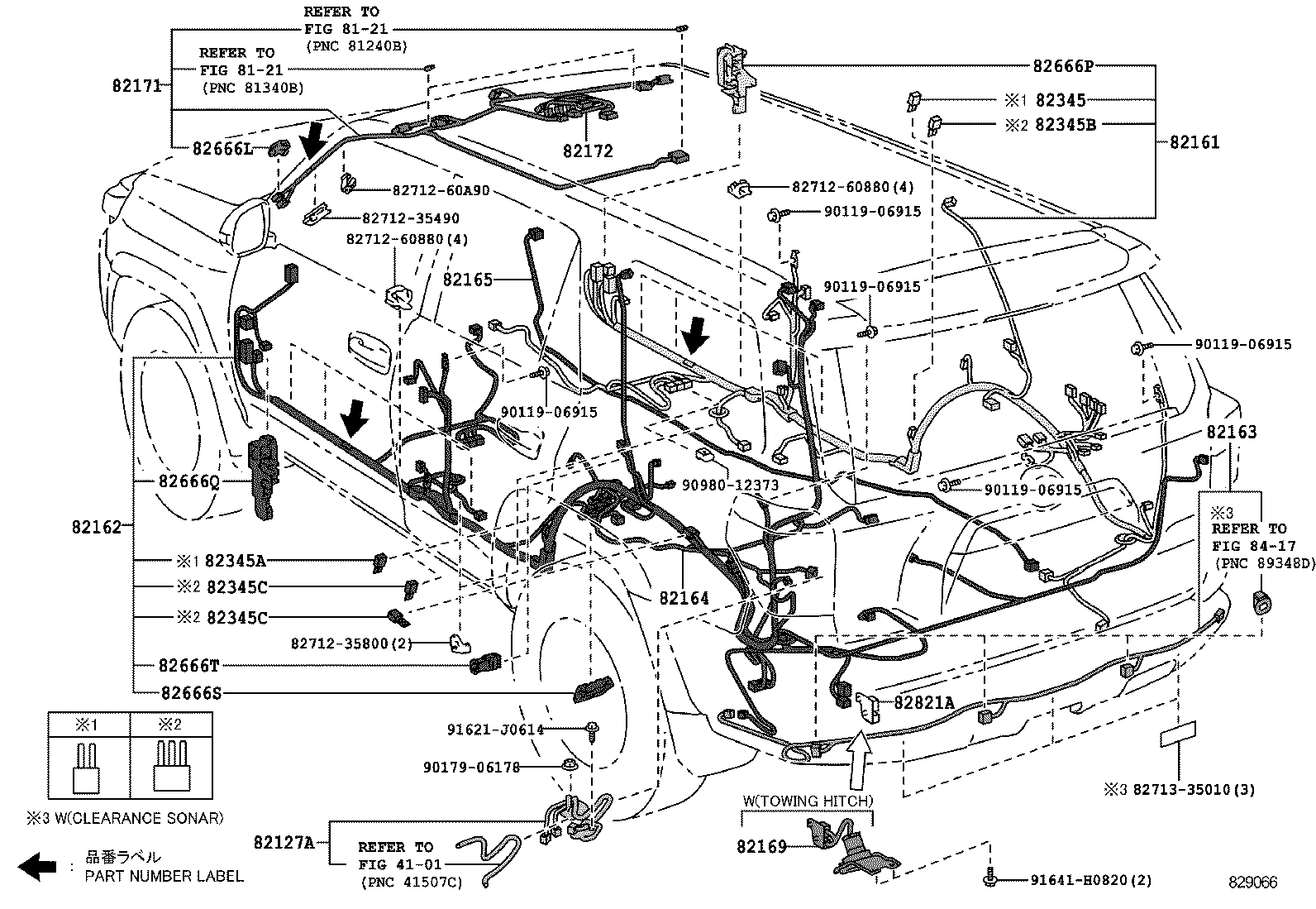  4RUNNER |  WIRING CLAMP