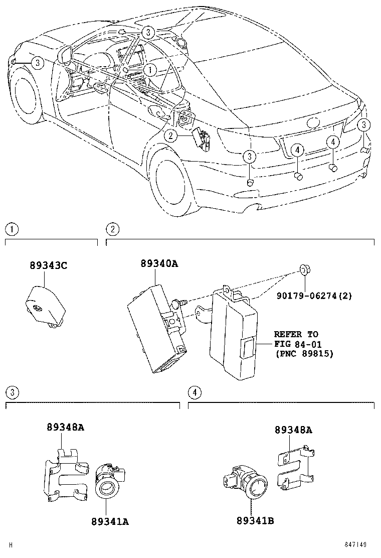  IS250 350 |  CLEARANCE BACK SONAR