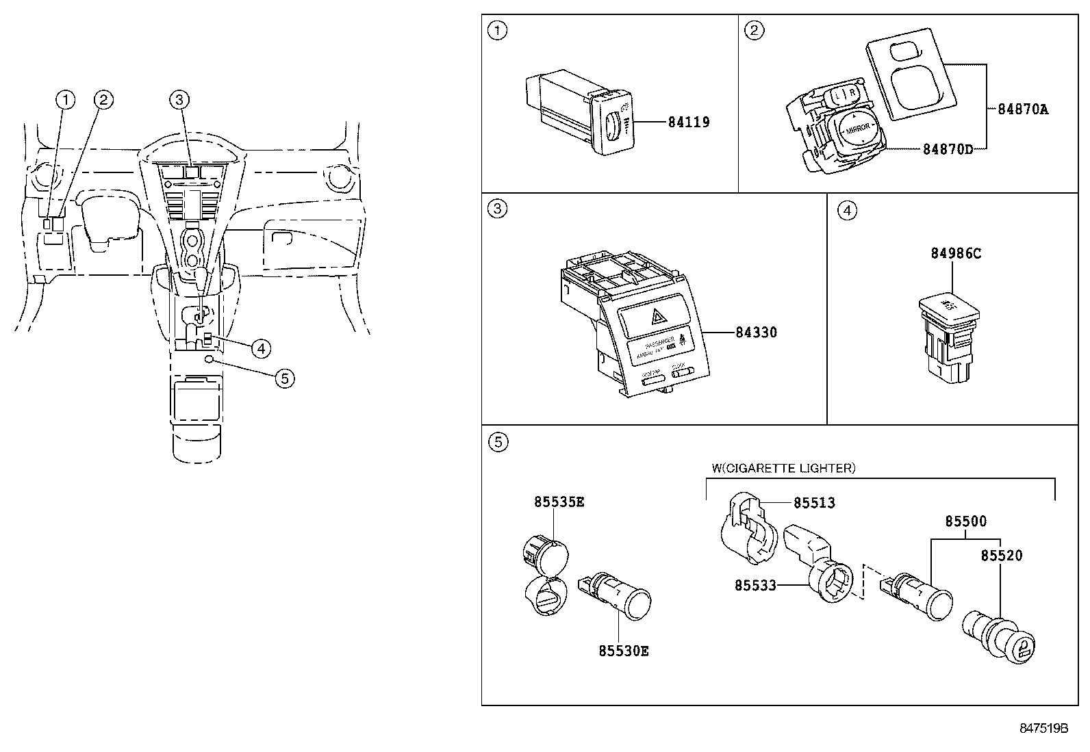  YARIS |  SWITCH RELAY COMPUTER