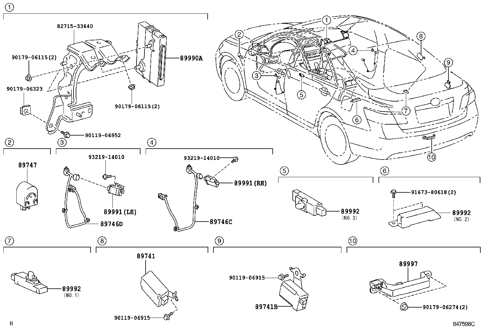  CAMRY JPP |  WIRELESS DOOR LOCK