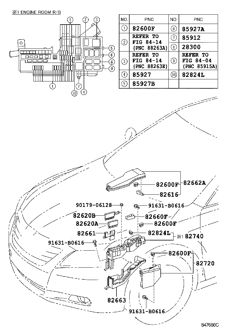 CAMRY JPP |  SWITCH RELAY COMPUTER