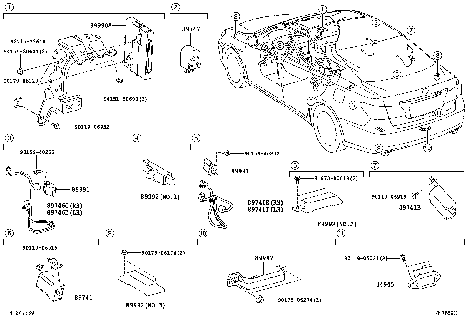  ES350 |  WIRELESS DOOR LOCK