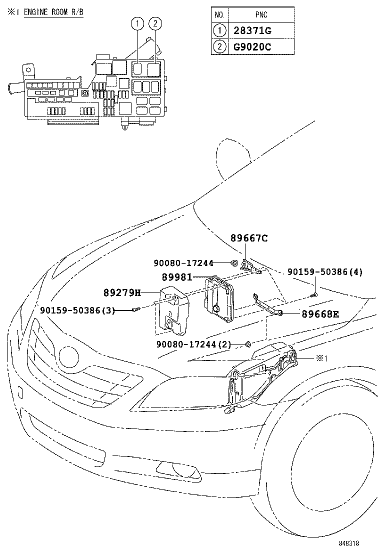  CAMRY HV NAP |  HV CONTROL COMPUTER