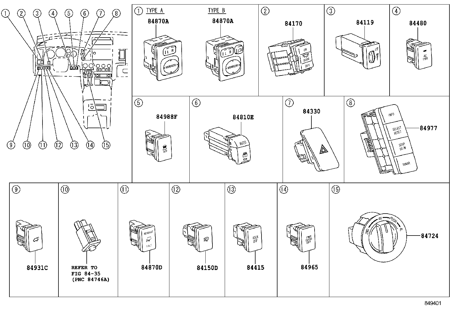  SEQUOIA |  SWITCH RELAY COMPUTER