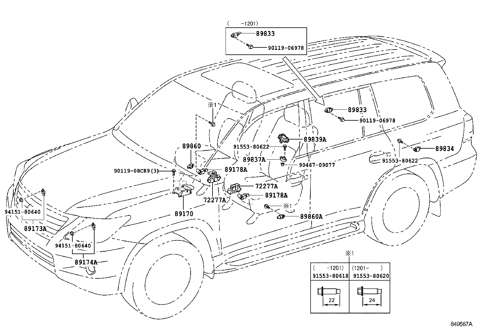 LX570 |  AIR BAG