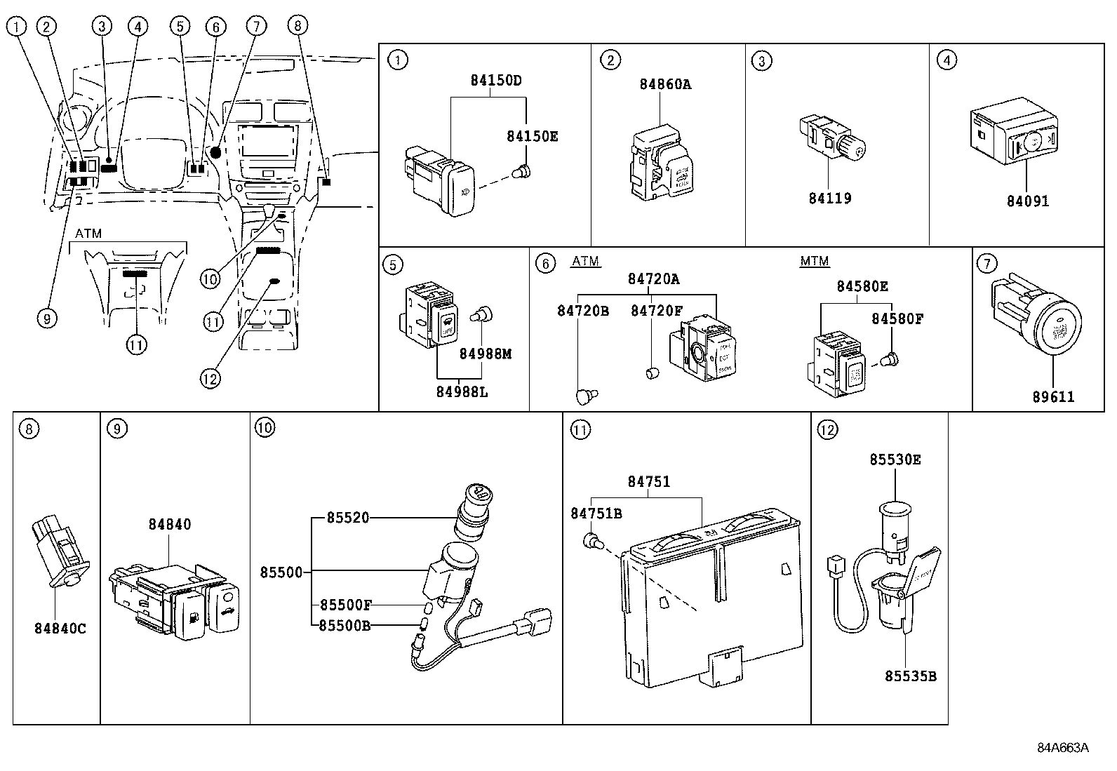 IS250C 350C |  SWITCH RELAY COMPUTER