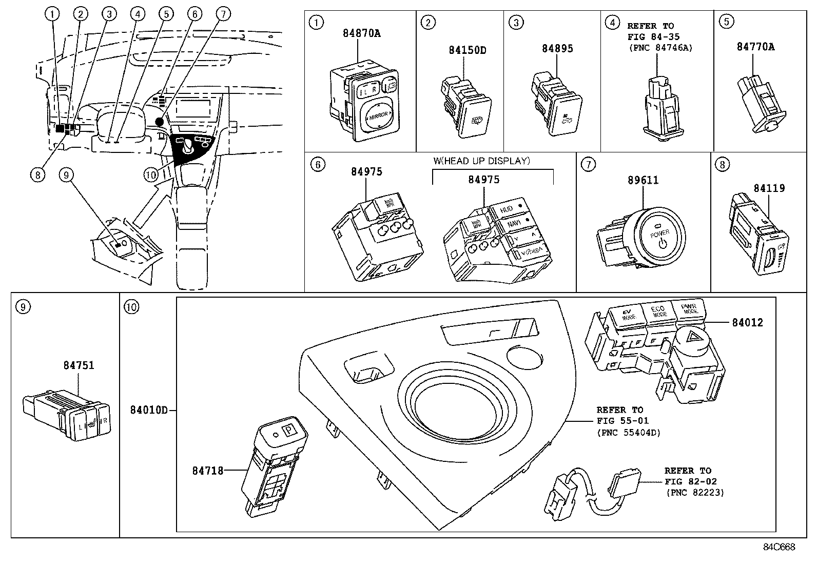  PRIUS |  SWITCH RELAY COMPUTER
