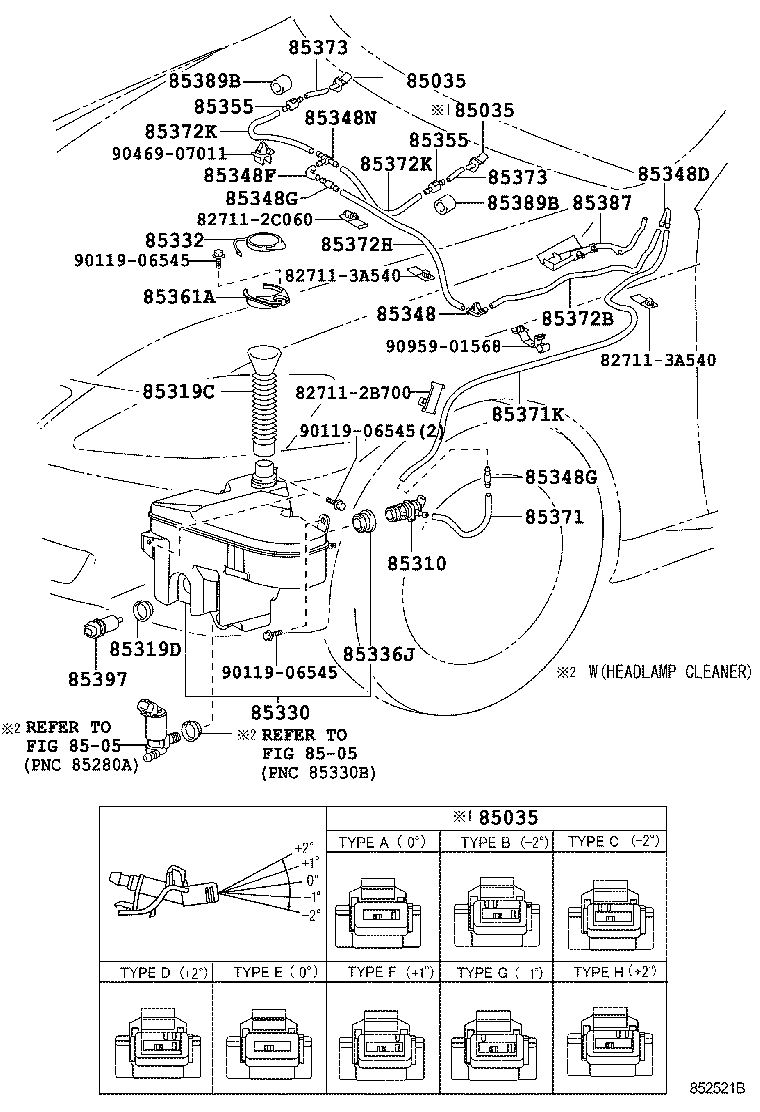  IS250 350 |  WINDSHIELD WASHER