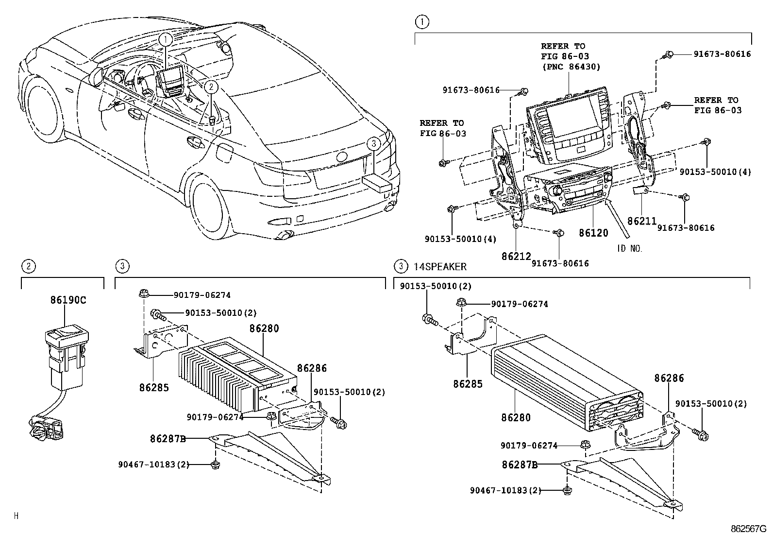  IS250 350 |  RADIO RECEIVER AMPLIFIER CONDENSER