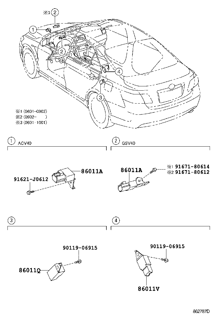  CAMRY JPP |  RADIO RECEIVER AMPLIFIER CONDENSER