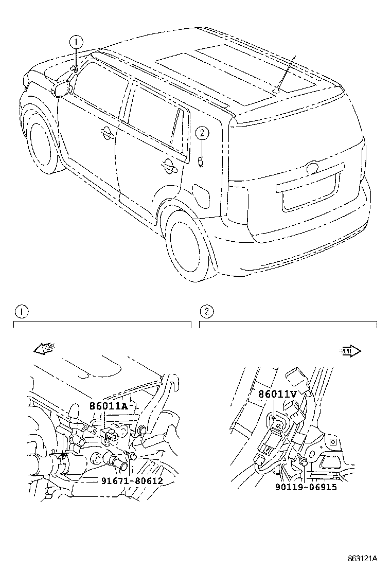  SCION XB |  RADIO RECEIVER AMPLIFIER CONDENSER