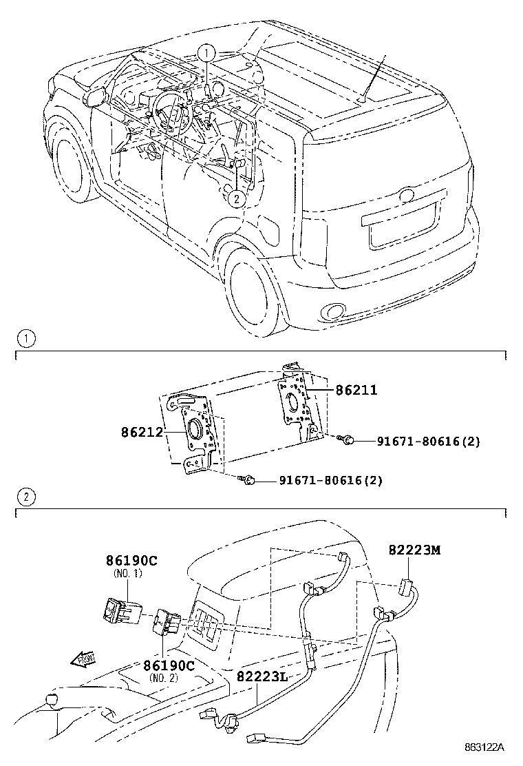  SCION XB |  RADIO RECEIVER AMPLIFIER CONDENSER