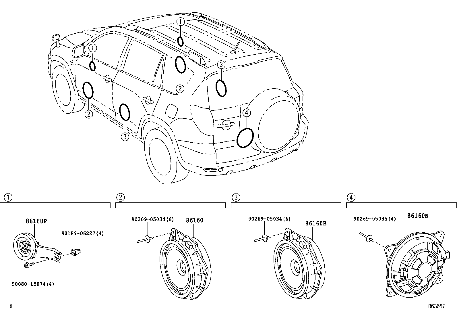  RAV4 NAP |  SPEAKER