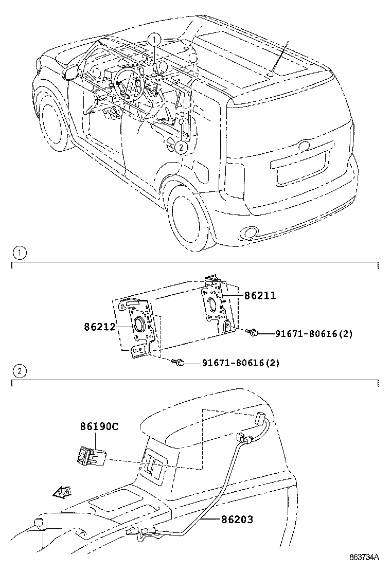  SCION XB |  RADIO RECEIVER AMPLIFIER CONDENSER