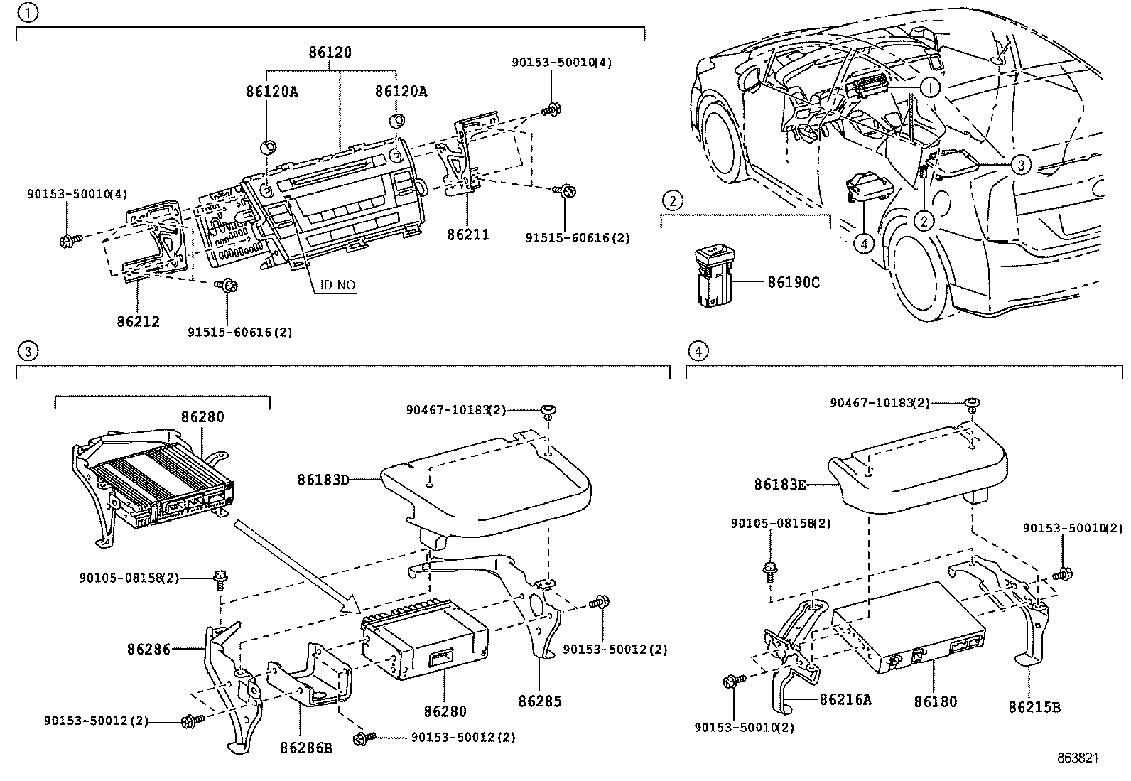  PRIUS |  RADIO RECEIVER AMPLIFIER CONDENSER