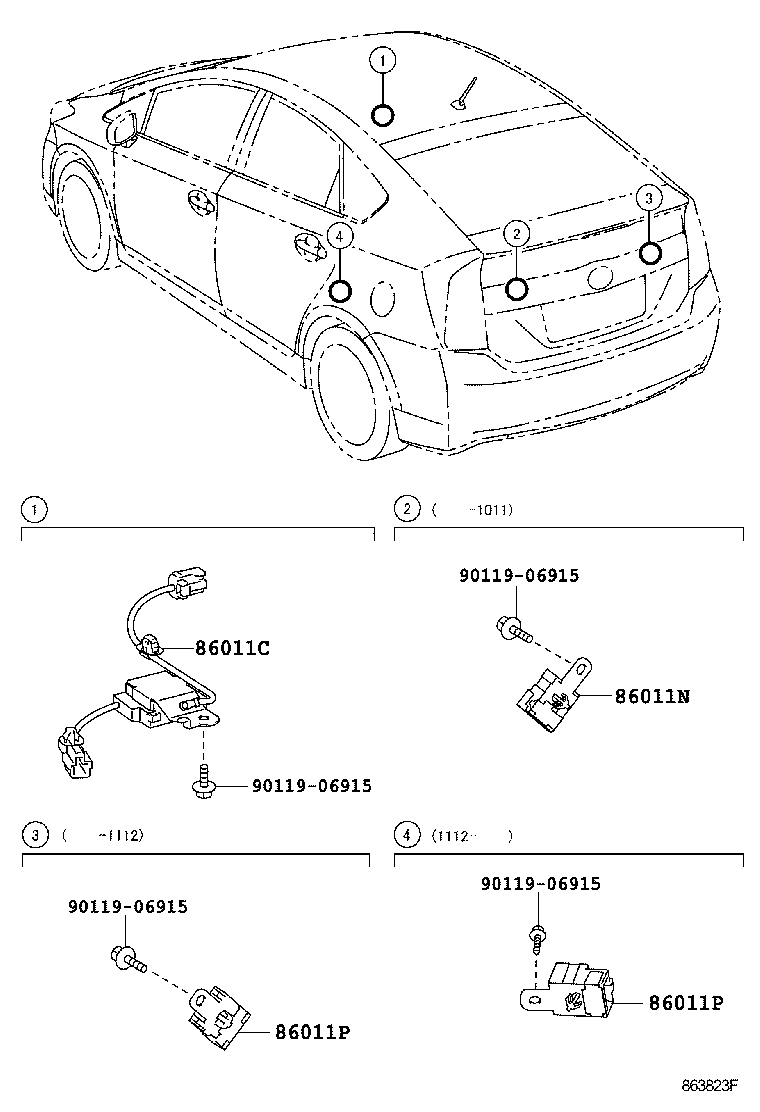  PRIUS |  RADIO RECEIVER AMPLIFIER CONDENSER