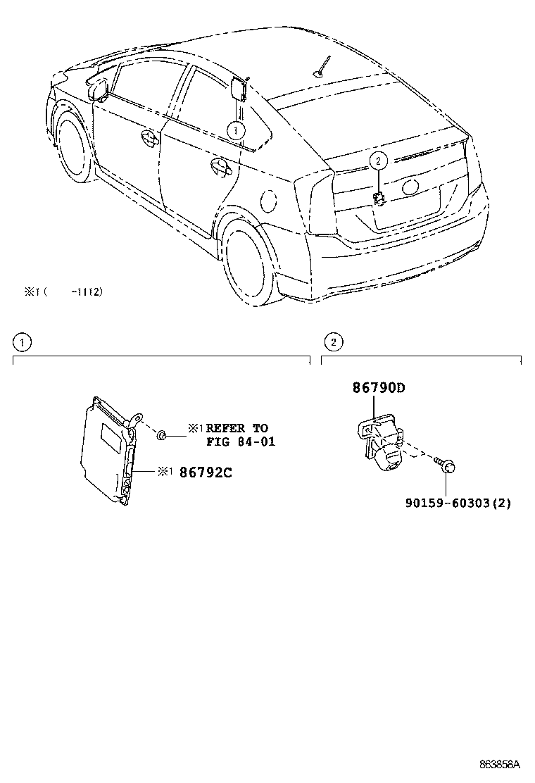  PRIUS |  REAR MONITOR DISPLAY CAMERA