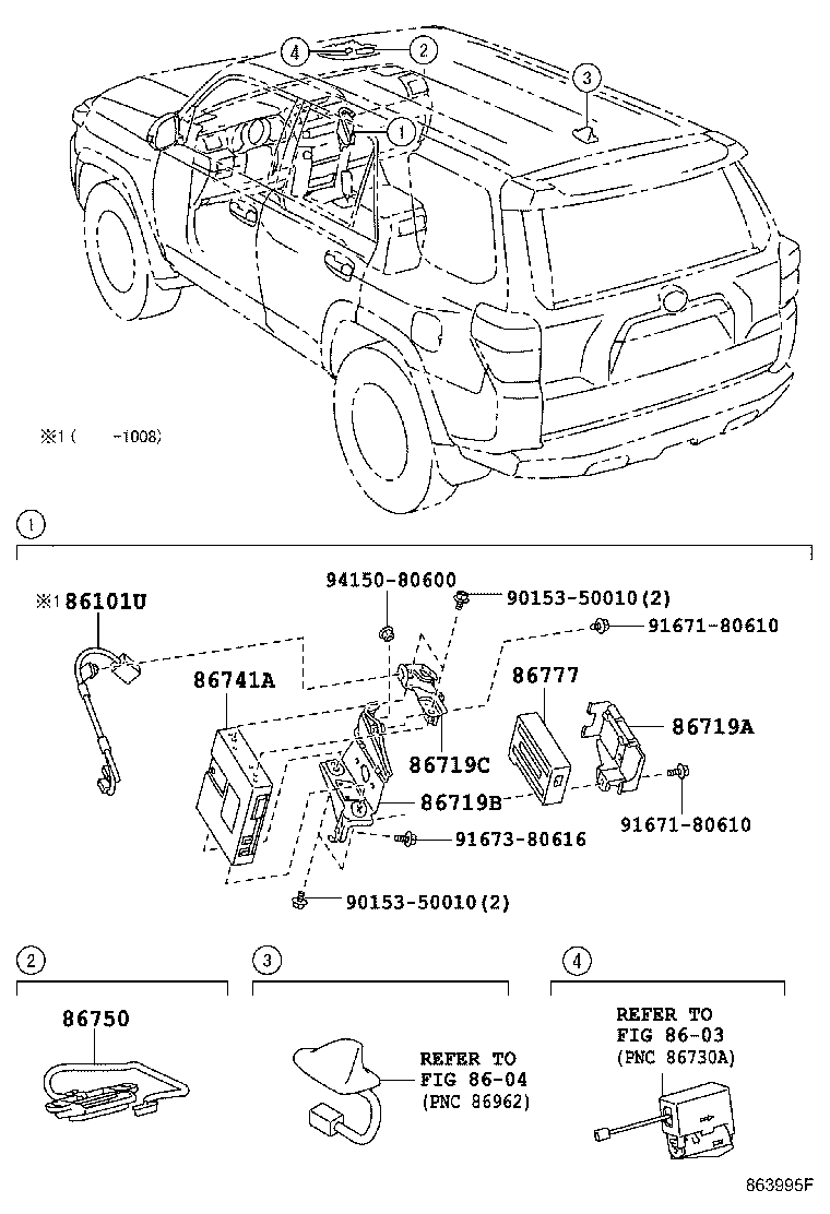  4RUNNER |  TELEPHONE MAYDAY