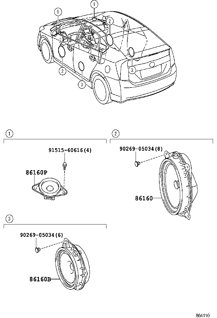  PRIUS PLUG IN HBD |  SPEAKER