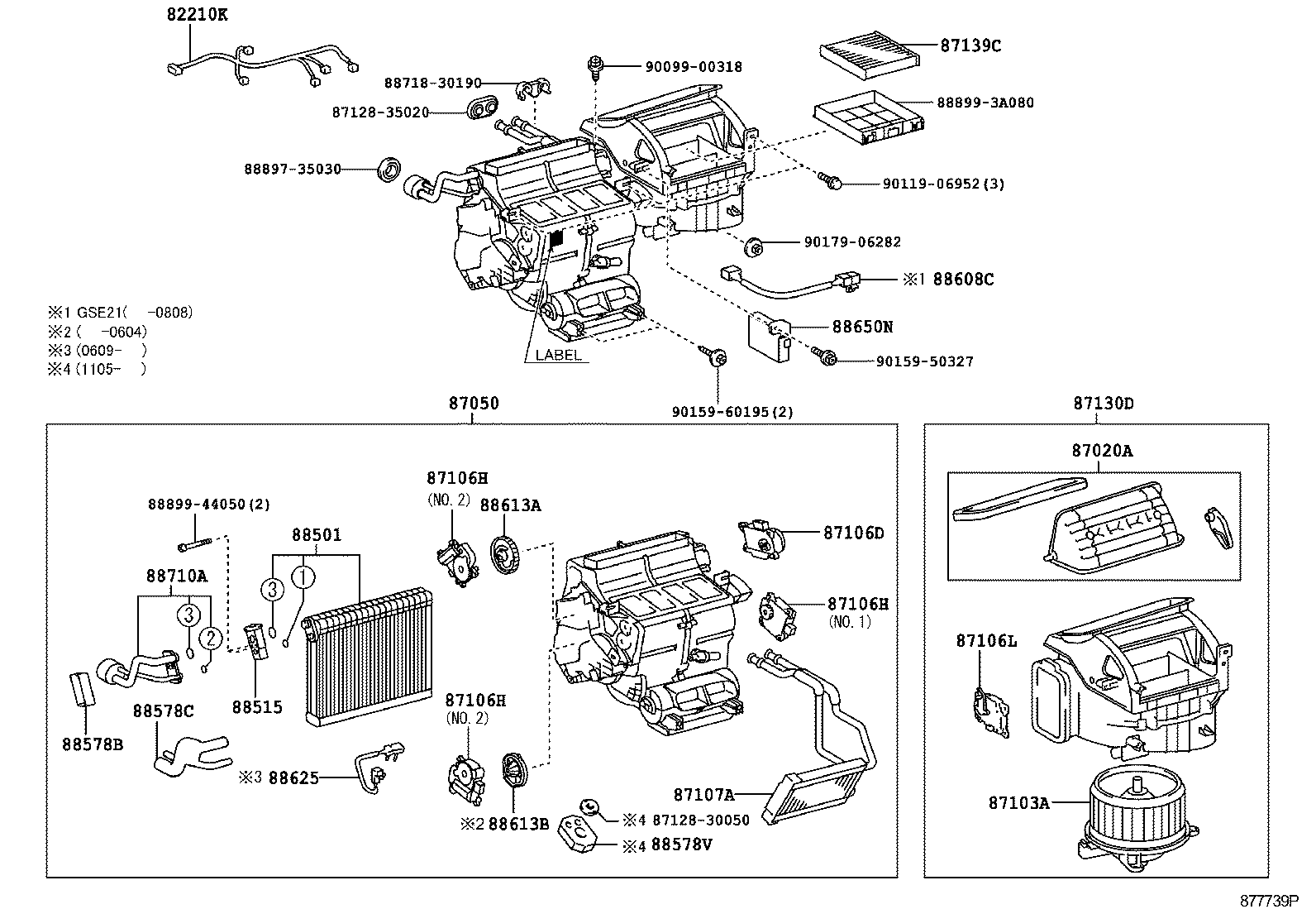  IS250 350 |  HEATING AIR CONDITIONING COOLER UNIT