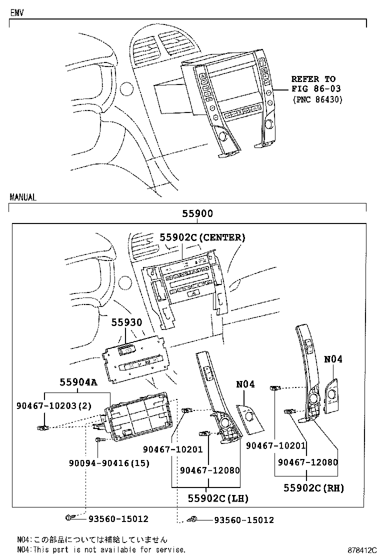  ES350 |  HEATING AIR CONDITIONING CONTROL AIR DUCT