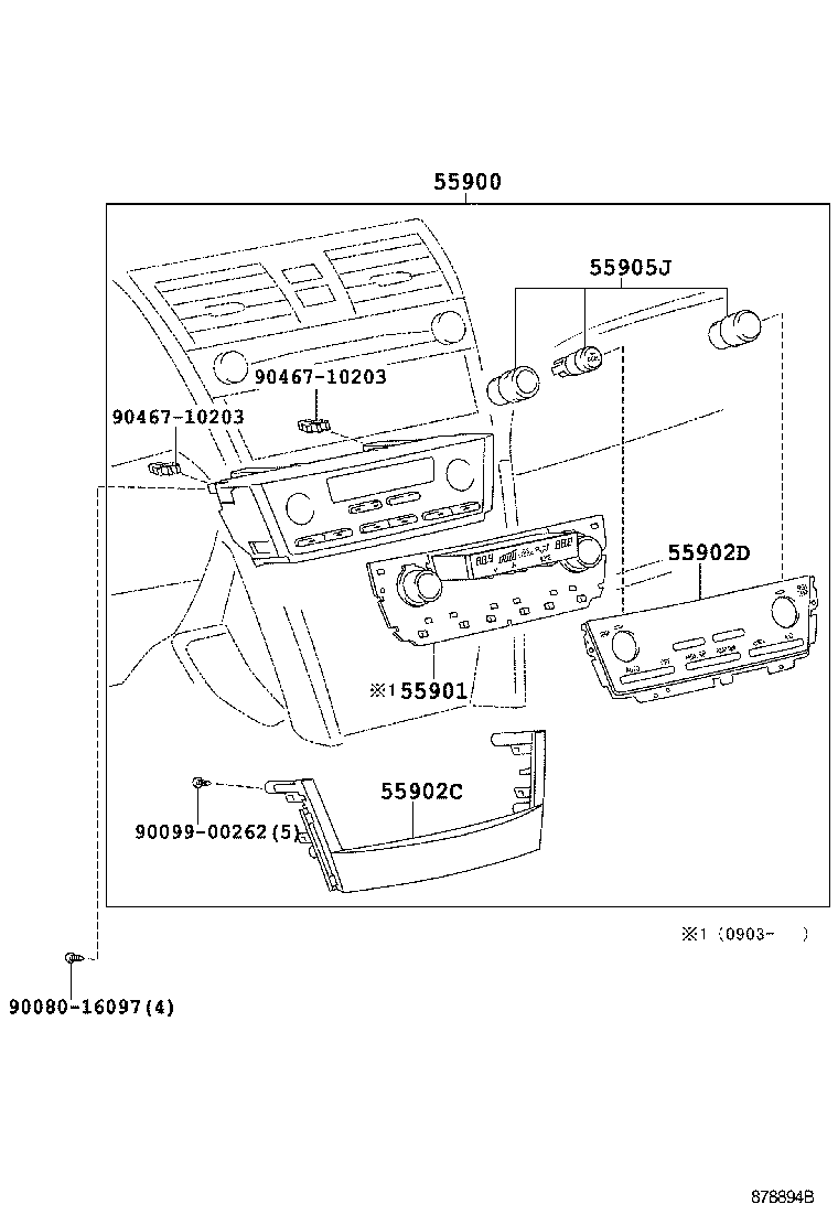  CAMRY HV NAP |  HEATING AIR CONDITIONING CONTROL AIR DUCT