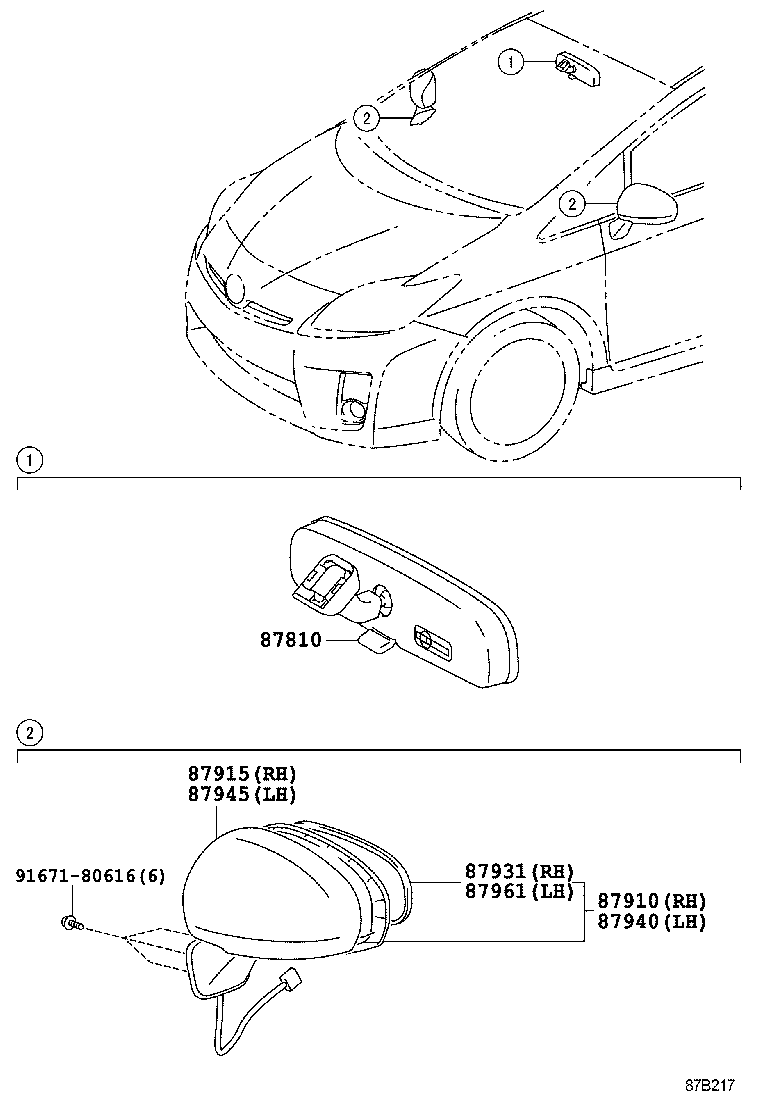  PRIUS PLUG IN HBD |  MIRROR