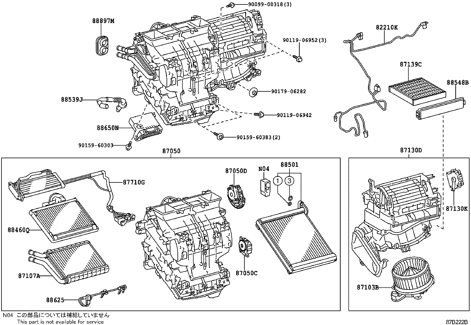  PRIUS PLUG IN HBD |  HEATING AIR CONDITIONING COOLER UNIT