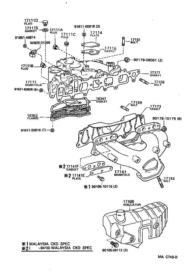  LAND CRUISER 70 |  MANIFOLD