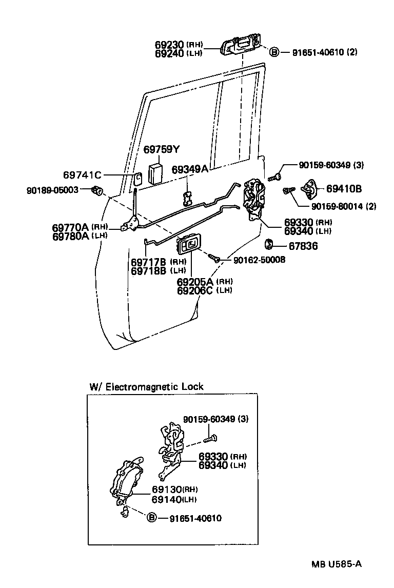  LAND CRUISER 70 |  REAR DOOR LOCK HANDLE