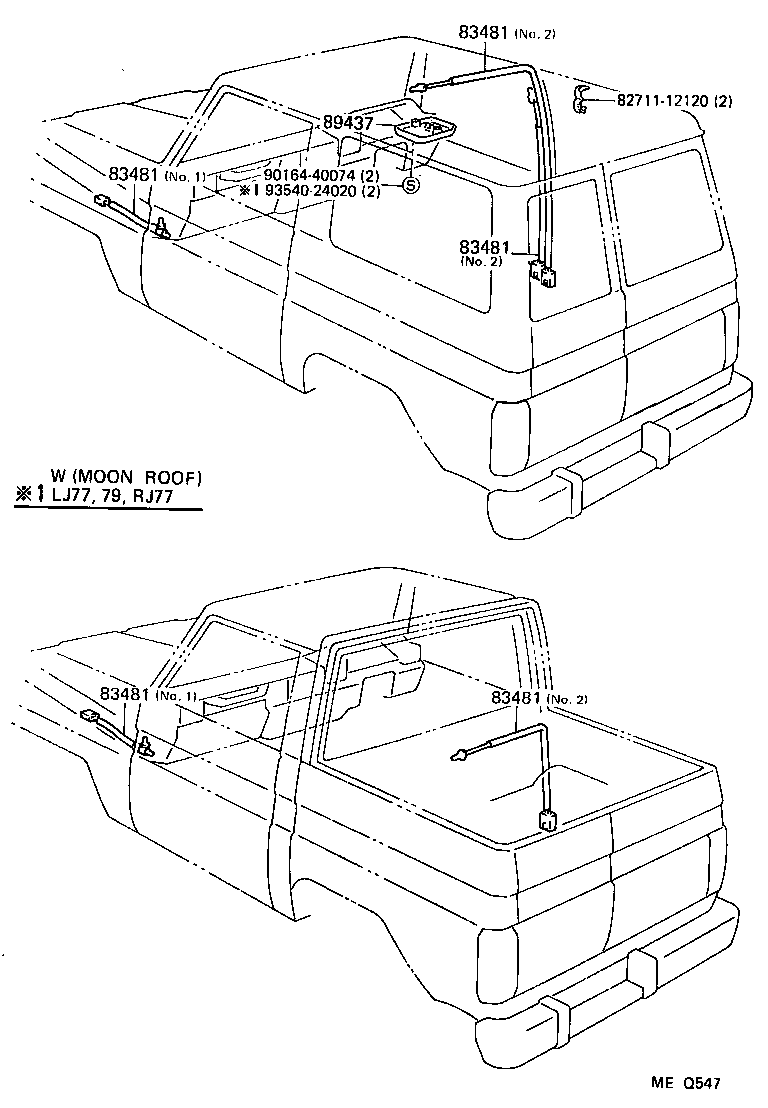  LAND CRUISER 70 |  SWITCH RELAY COMPUTER